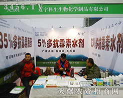 |ﻯW(xu)Ʒ޹˾2015ȫ(gu)ֲ(hu)-201531ֲϢr(nng)ˎеו(hu)