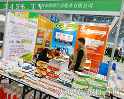 Г(j)B(ti)ʘI(y)޹˾2015ȫֲ-201531ֲϢr(nng)ˎеו