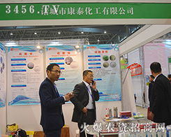 Tп̩޹˾2015ȫֲ-201531ֲϢr(nng)ˎеו