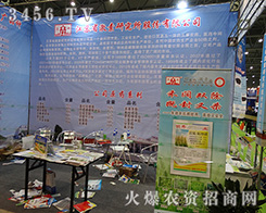 Kʡоɷ޹˾2015ȫֲ-201531ֲϢrˎеו