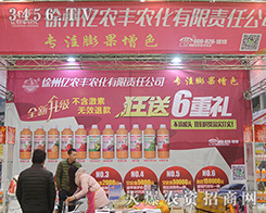 K݃|r(nng)Sr(nng)؟(z)ι˾2015ȫֲ-201531ֲϢr(nng)ˎеו