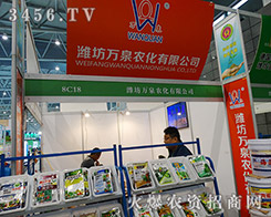 HfȪr(nng)޹˾2015ȫֲ-201531ֲϢr(nng)ˎеו