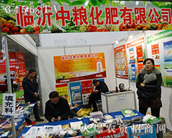 RмZ޹˾2015ȫ(gu)ֲ(hu)-201531ֲϢr(nng)ˎеו(hu)