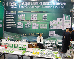 r(nng)G＼g(sh)޹˾2015ȫ(gu)ֲ(hu)-201531ֲϢr(nng)ˎеו(hu)