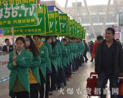 2015INӽוr(nng)YW(wng)Mğ錦