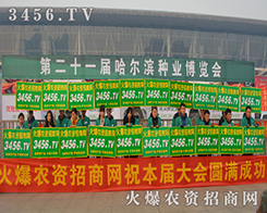 2015INӽוr(nng)YW(wng)Єԏ̌