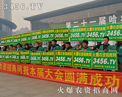 (chung)crM2015INӽוr(nng)YW(wng)