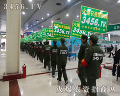 2015ʝr(nng)Y3456.TV҂?yu)Լԣ? /></span>
							<span id="uu5xtec"    class="pub_name">2015ʝr(nng)Y3456.TV҂?yu)Լ?/span>
							</a>
                            </li>
                         </td>
	</tr><tr>
		<td>
                            <li>
							<a href=