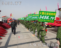 3456.TV?yn)龴I(y)