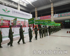 3456.TVf¾ֻ2015ʝr(nng)Y