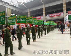 2015ʝr(nng)Y(hu)𱬾M(jn)е