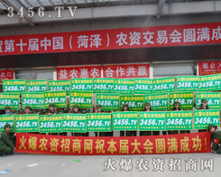 2015ʝr(nng)Y(hu)3456.TV҂?yu)Լԣ? /></span>
							<span id="uu5xtec"    class="pub_name">2015ʝr(nng)Y(hu)3456.TV҂?yu)Լ?/span>
							</a>
                            </li>
                         </td><td>
                            <li>
							<a href=