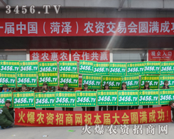 r(nng)Y̾W(wng)F(tun)(du)