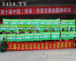 2015^лr(nng)Y̾W(wng)