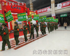 3456.TVף2015ʝr(nng)Y(hu)AMɹ