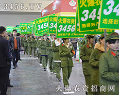 2015ݷp3456.TV𺳻ؚw