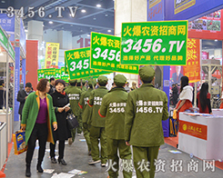 2015Ϸϕ(hu)Scr(nng)YW(wng)Ӱ