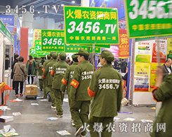 Ҫ r(nng)YW(wng)2015ݷϕ(hu)@Ʒ