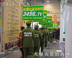 cc3456.TVr(nng)YW(wng)