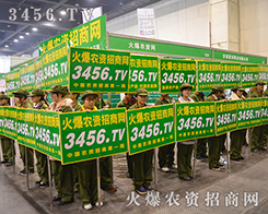 2015ݷϕr(nng)YW(wng)չL