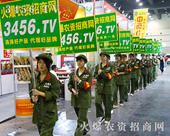 2015ļNӕ(hu)Эh(hun)̺Ø(bio)