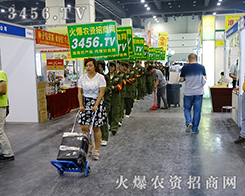 2015ļNӕ(hu)ŗһˡ3456.TV