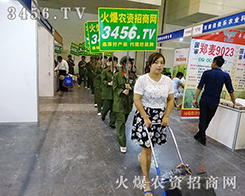 𱬴T_gӭķr(nng)Y־֮ʿ