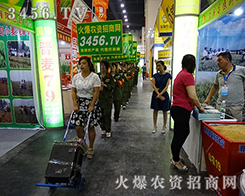 3456.TVֹ(zhn)Ϣ