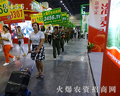 ԳֲиBƴĻ𱬑(zhn)ʿ