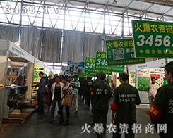 Ҫ𣬾2015r(nng)Yr(nng)YW(wng)Є