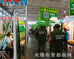 2015r(nng)3456.TVǰM(jn)