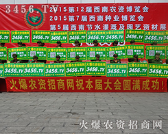 2015r(nng)Yr(nng)YW(wng)ƴ