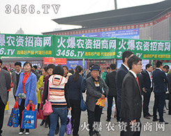 3456.TV2016ԭϕȡÈAMɹ