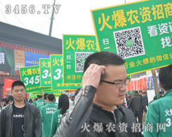 3456.TVr(nng)Y̾W(wng)҂J(rn)ģ