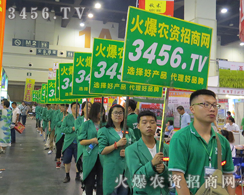 r(nng)Y̾W(wng)2016ݷNӕL