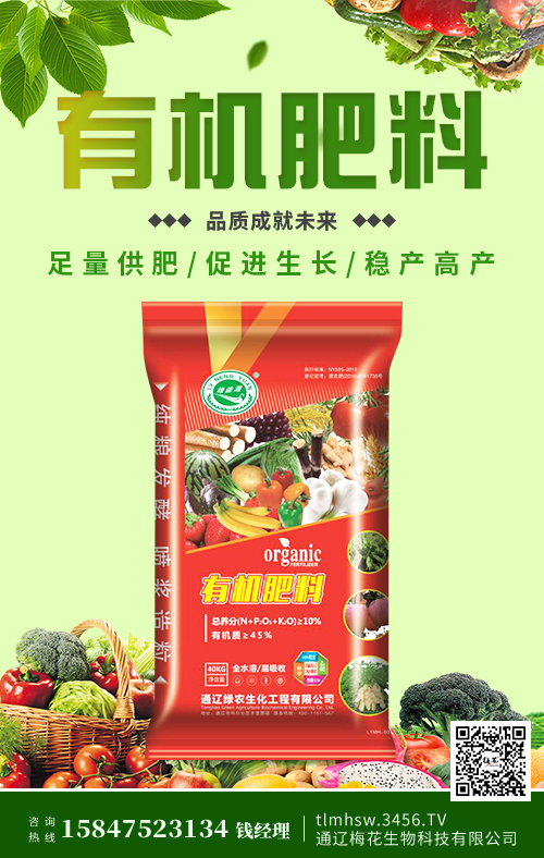 花生的種植時(shí)間 種植方法 怎么高產(chǎn) 花生的種植時(shí)間 種植方法 怎么高產(chǎn)