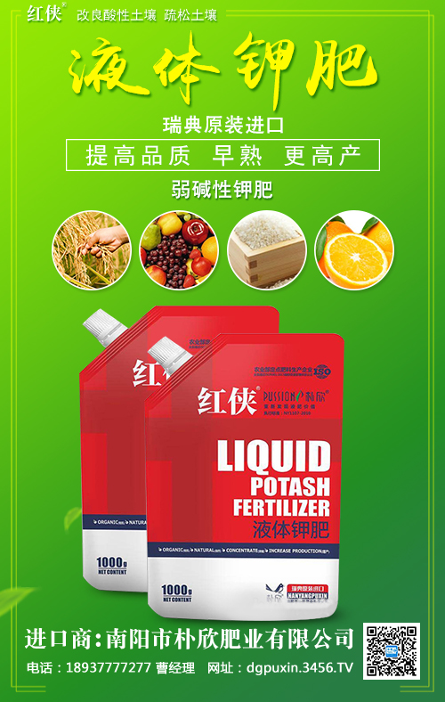 ͬK䶨⛷ʃr2020-5-6