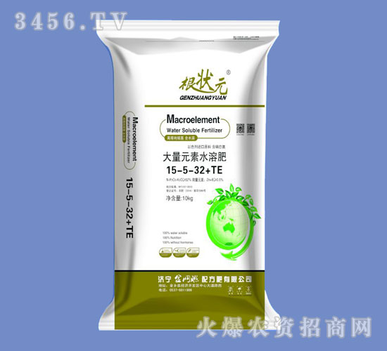 Ԫˮܷ15-5-32+TE-Ԫ-W