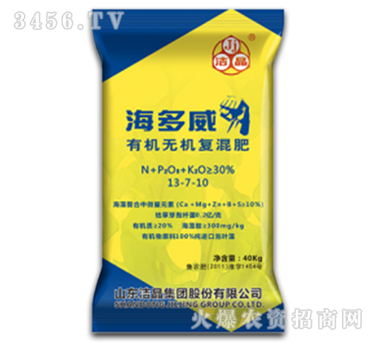 ЙC(j)o(w)C(j)(f)13-7-10--