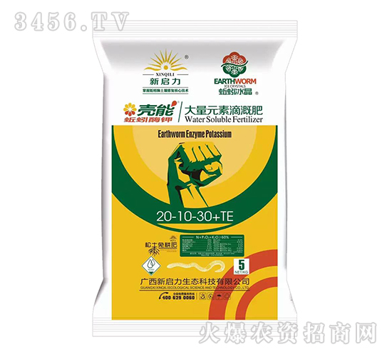 Ԫصθȷ20-10-30+TE-