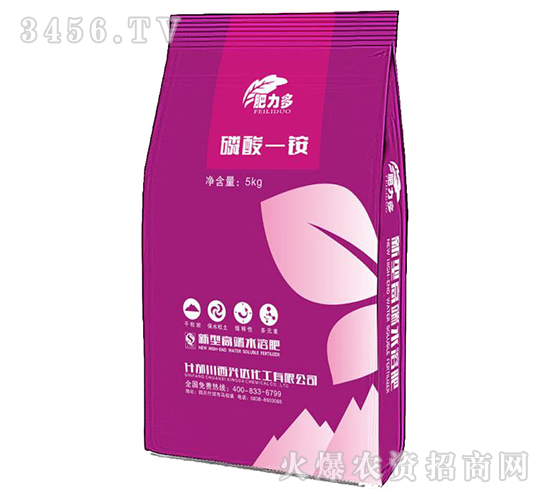 磷酸ä¸é“μ-è‚¥力多-西å…′è¾¾