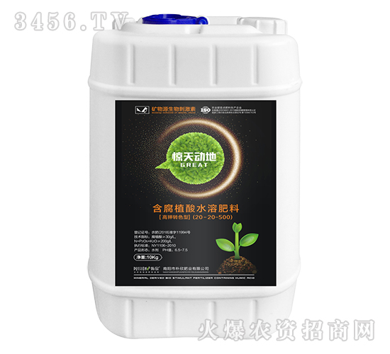 D(zhun)ɫͺֳˮܷ20-20-500-@(dng)-