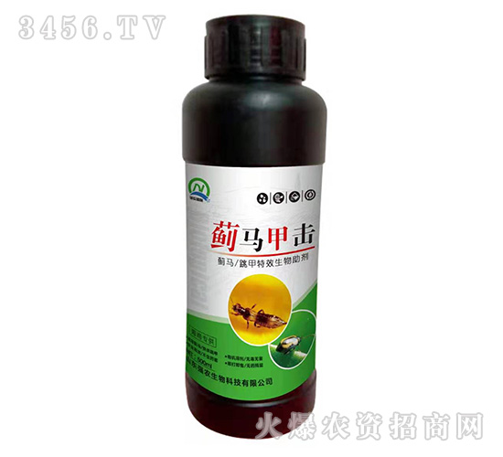 500mlERЧ-ERד-(qing)r(nng)