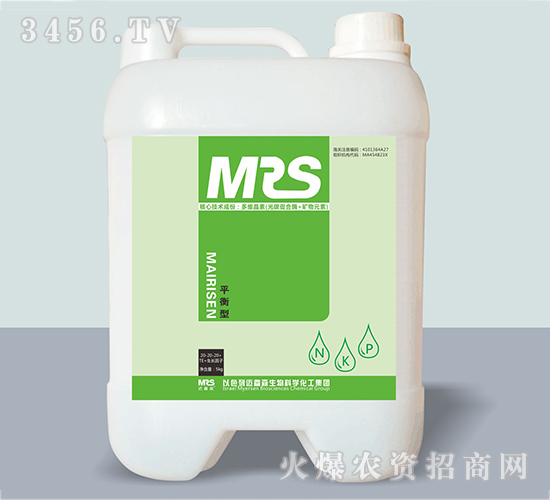 ƽ͛_ʩ20-20-20+TE-~ɭ