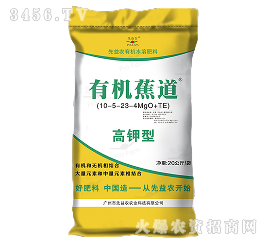 ЙCˮܷ10-5-23-4MgO+TE-ЙC-r(nng)