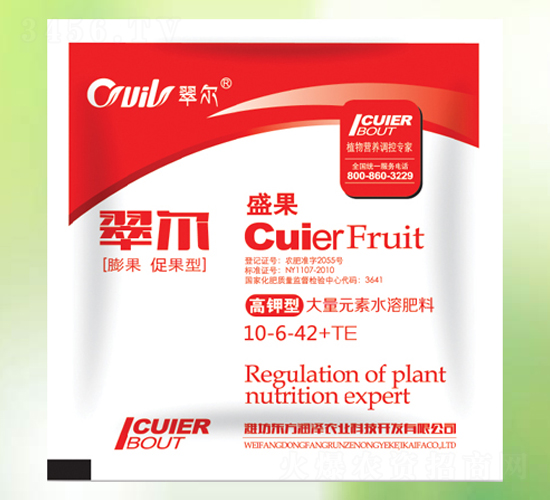 ʢԪˮܷ10-6-42+TE-䠖-|(rn)