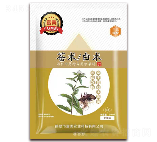 ng(sh)g(sh)տˎĳ݄-