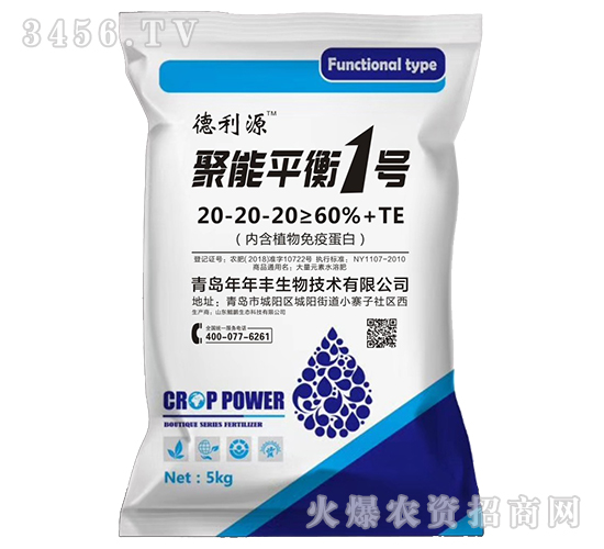 ƽ1̖20-20-2060%+TE-Դ-S