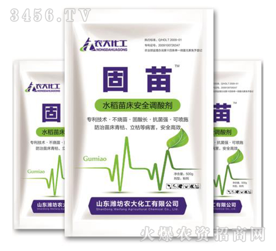 ˮ紲ȫ{(dio)ᄩ--r(nng)󻯹