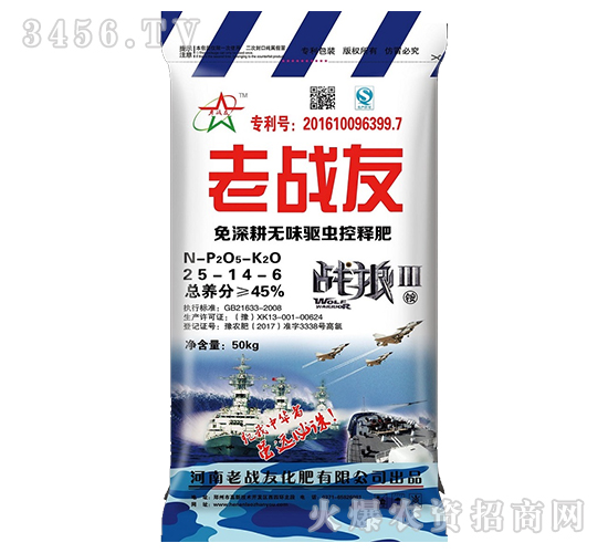 o(w)ζ(q)x(chng)ጷ25-14-6-ϑ(zhn)